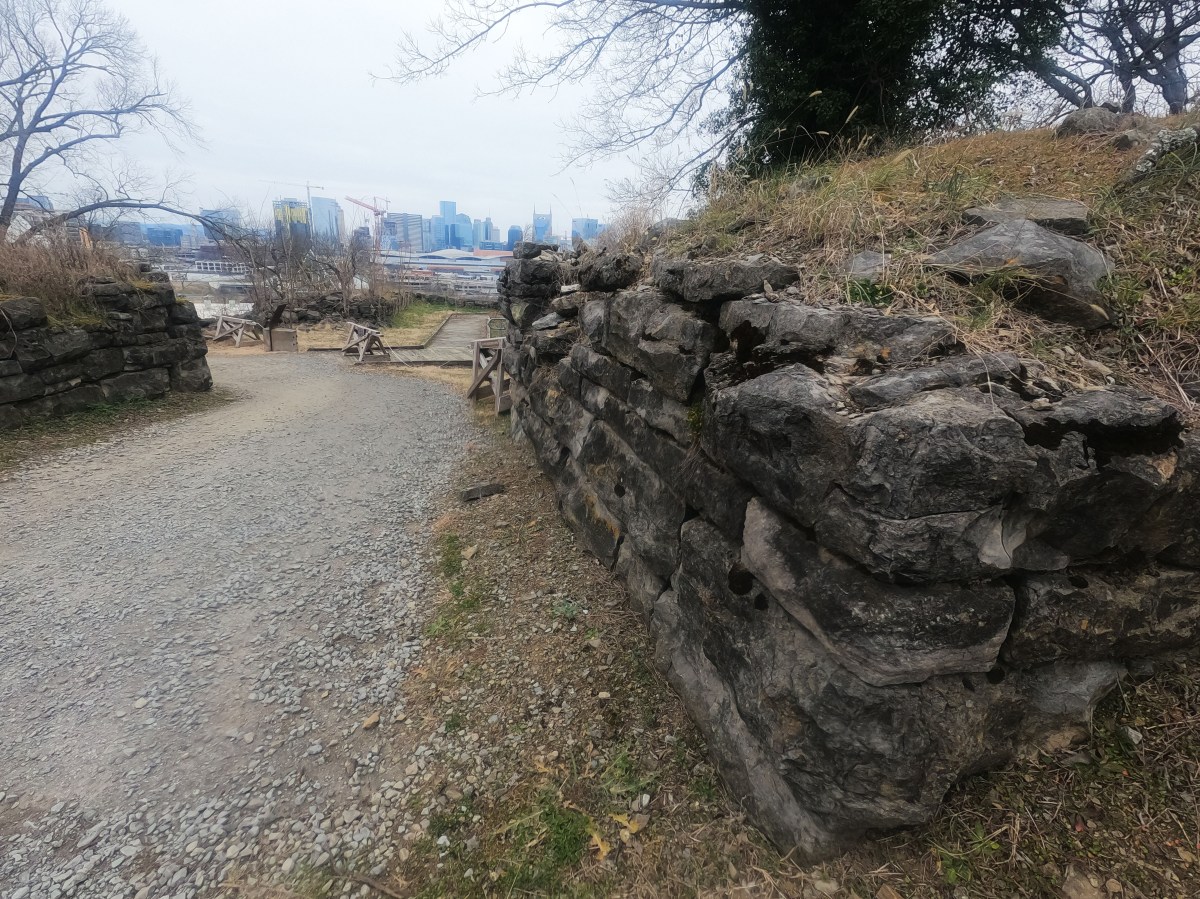 Fort Negley Walking&nbsp;Trail